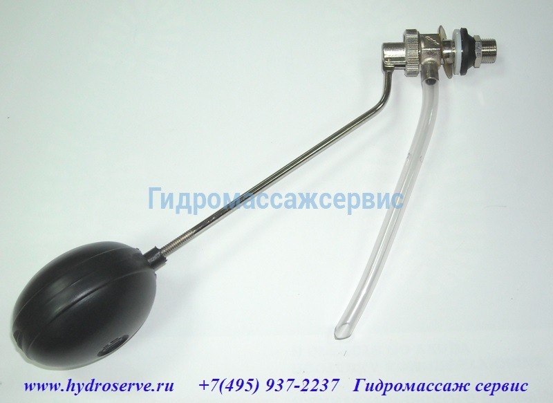Клапан наполнения подвесного бачка унитаза Линеатре, боковой, 1/2 ...