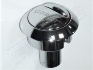 Кнопка клапана 230 слива унитаза с логотипом Duravit