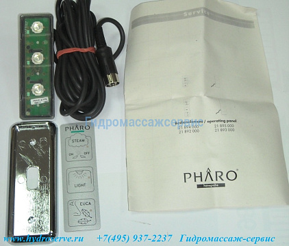 Пульт управления сайной душевой кабины PHARO-500/600, HANSGROHE