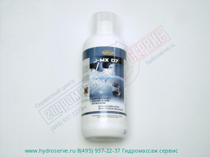 Jacuzzi, Дезинфицирующая жидкость J-MX 07, 500мл, 226000610
