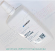 GEBERIT AquaClean Дезинфицирующая жидкость для очистки форсунок