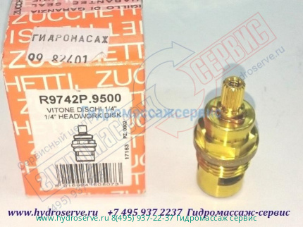 Zucchetti Кран-букса 1/2 90гр ГВ, керамическая для смесителя, 18 шлицов, 2016A