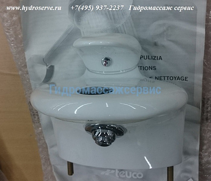 Набортный белый смеситель ROUND R320 / R370 ванны Teuco