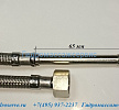 Zucchetti M8x1 x 65 * G3/8 Шланг подвода воды для смесителя 8mm удлиненный штуцер