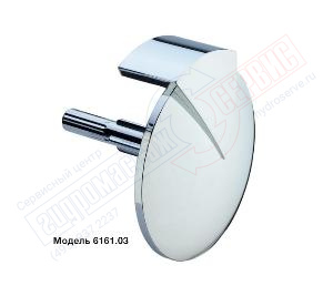 Поворотная розетка хром слива-перелива ванны с наполнением Visign MT1/RT1 модель 6161.03