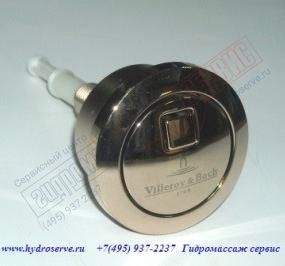 VILLEROY & BOCH Кнопка  латунь с механизма слива тип 280 унитаза