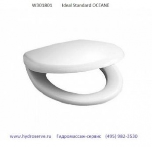 Ecco New / Lea / Oceane Junior Сидение для унитаза Ideal Standard с микролифтом плавного опускания