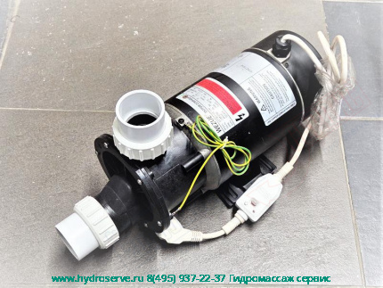 Электро помпа WEZUE LDPB-140 HP1 220-140В гидромассажа для ванны Appollo