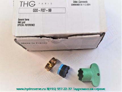 Аэратор M21 в комплекте с кольцом золото и ключом смесителя Jaipur THG 