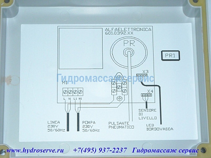 Электроблок пневмо управления гидромассажной ванны Albatros, PR1 R.03