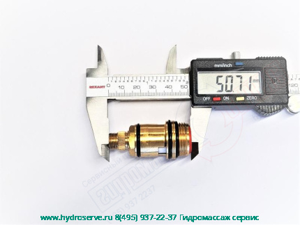 Запорно-переключающий механизм смесителя M22 Medea