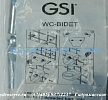 Комплект креплений подвесного биде GSI