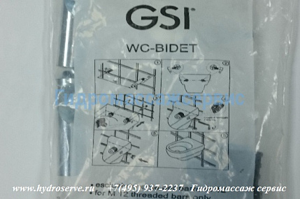 Комплект креплений подвесного биде GSI