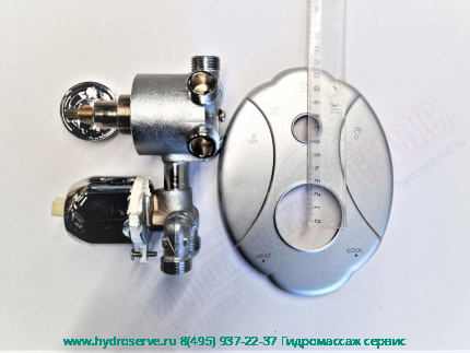 Cмеситель Z=7см с 5-ти позиционным переключателем функций для душевой кабины APOLLO TS49W 