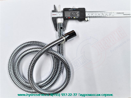 Душевой шланг G1/2 х 3/8 L=1,25m для смесителя DORNBRACHT