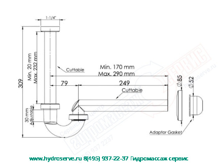 Сифон U-образный хромированный пластик для раковины G 1 1/4 х 32мм, IZ YAPI