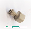 VidimaUno Переходник Адаптер 1/4&quot;(6ММ) X G1/2&quot; трубки фильтра IDEAL STANDARD 