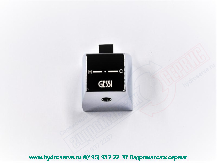 Ручка Хром термостатического смесителя Gessi