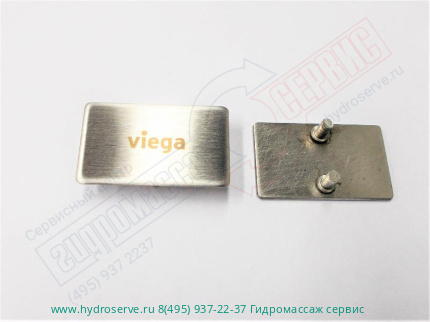 Viega Дизайн вставки 406 матовый хром трапа душевого-лотка ADVANTIX VARIO