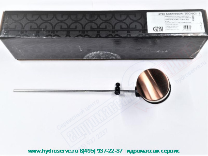 Донный клапан смесителя раковины, цвет - copper brushed GESSI