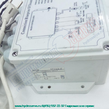 Электроблок для сенсорного пульта гидромассажа ванны AQUALUX / CRW серии EA0001