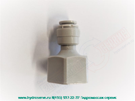 VidimaUno Переходник Адаптер 1/4&quot;(6ММ) X G1/2&quot; трубки фильтра IDEAL STANDARD 