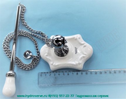 Цепочка хром с держателем LADY для высокого бачка LINEATRE