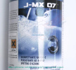 Jacuzzi, Дезинфицирующая жидкость J-MX 07, 500мл, 226000610