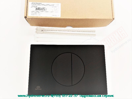 OLEAST M5 Клавиша Черная слива инсталляции Ideal Standard R0503A6