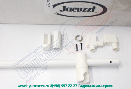 Jacuzzi, Душевая штанга 24мм L=620mm душевого бокса J-Sha ACTIV TWIN - белая