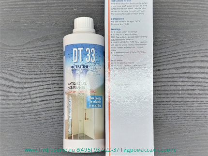 DT-33, Средство для очистки душевых кабин Джакуззи