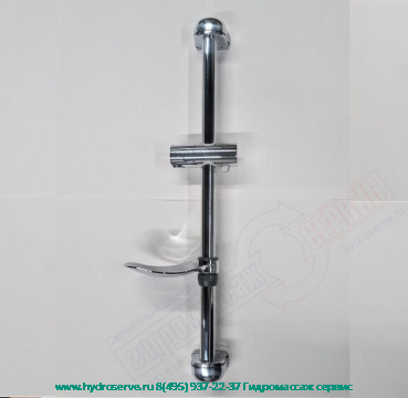 Штанга 55см для лейки душевой кабины