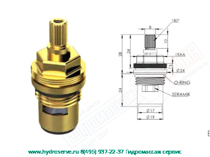 Кран-букса 1/2&quot; 180гр, керамическая, закрытие вправо, IZYapi