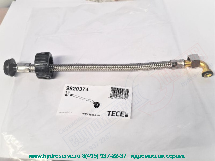 Шланг армированный клапана наполнения бачка инсталяции TECE