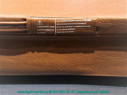 J480 Тент для минибассейна цвет HARVEST WHEAT JACUZZI, 903000360