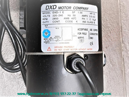 Электро помпа DXD-1E ( аналог WEZUE LDPB-140C) HP1 220-140В гидромассажа для ванны Appollo