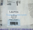 Laufen, механизм слива бачка унитаза 8934310000001, комплект клапан налива + клапан слива