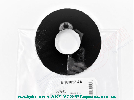 Декоративная Хром накладка смесителя  CERAPLAN 2 Ideal Standard B961057AA