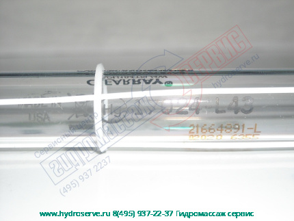 Лампа дезинцекции минибассейна Jacuzzi J-300 UV