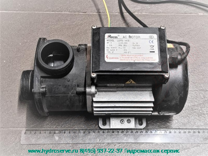 Электро помпа 220В гидромассажа для ванны Appollo с блокировкой сухого хода