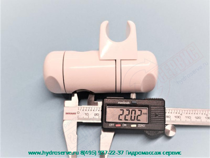 Jacuzzi Flexa Подвижный Курсор белой стойки D=22mm для душевой лейки