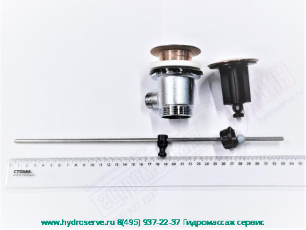 Донный клапан смесителя раковины, цвет - copper brushed GESSI