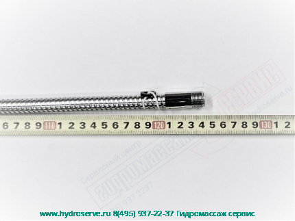Душевой шланг G1/2 х 3/8 L=1,25m для смесителя DORNBRACHT