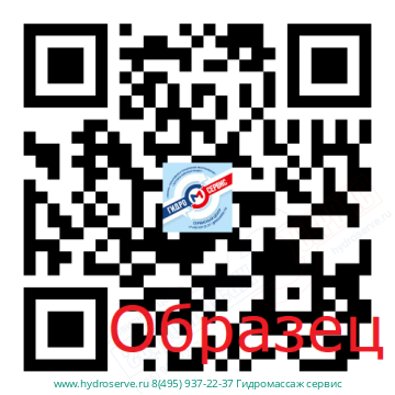 Тестовый товар