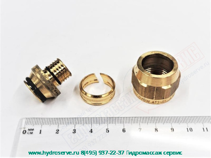 Концовка COFIT 20x2,5xG3/4&quot; UM DVGW TS 318 OVENTROP