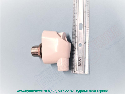 Нижний Белый кронштейн душевой штанги AQUA-2 для душевой кабины Albatros Domino