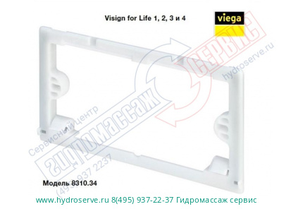 Опорная рамка клавиши смыва Visign for Life 1 инсталляции Viega 407643