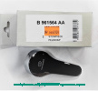 Ручка Хром смесителя Ideal Standard B961564AA