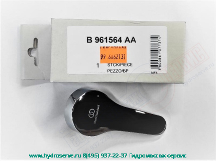 Ручка Хром смесителя Ideal Standard B961564AA