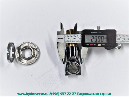 Излив наполнения ванны APOLLO